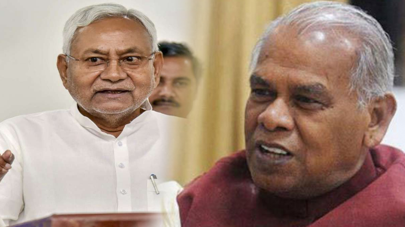 बिहार: संतोष सुमन के इस्तीफे के बाद 18 जून को HAM की बैठक, आगे की रणनीति पर होगी चर्चा