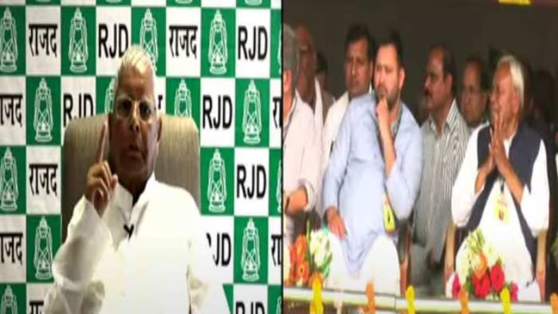 बिहार में भोजपुरी भाषा को मिलेगा आधिकारिक दर्जा! महागठबंधन की मांग