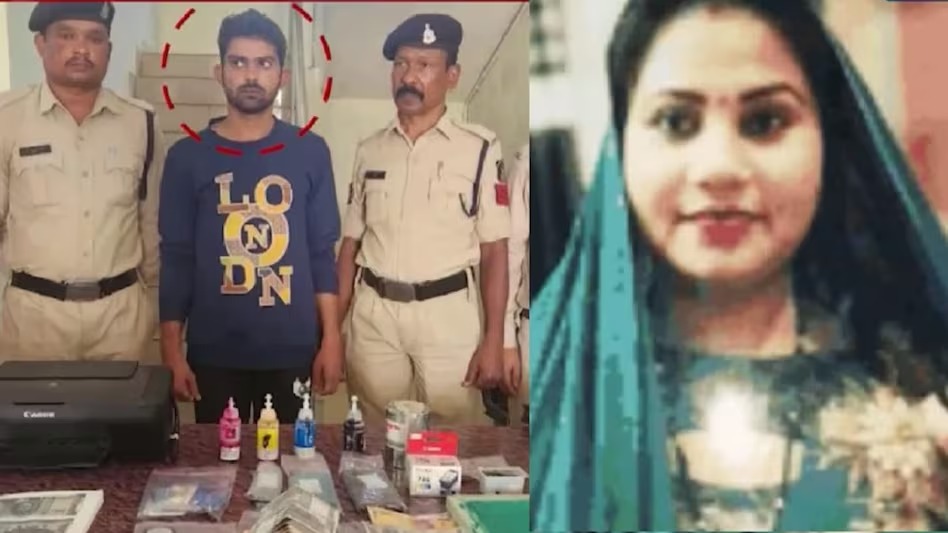 Crime: अपनी शादी से पहले पार्लर गई थी युवती, सिरफिरे आशिक ने मारी गोली