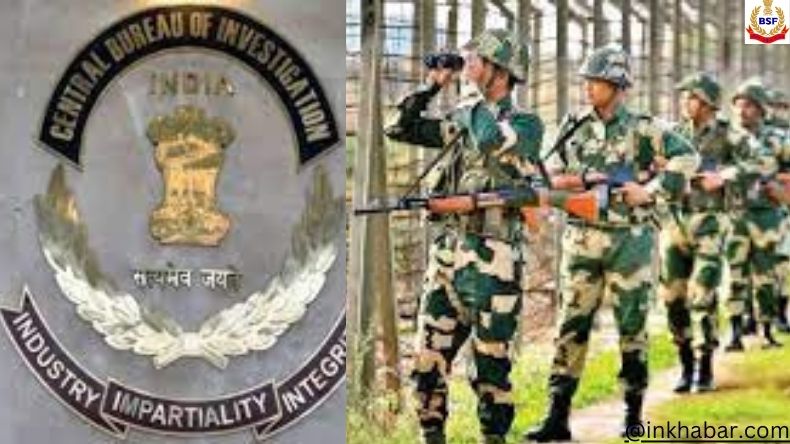 TCS Job Scandal: भर्ती घोटाले में टीसीएस ने 16 कर्मचारियों को निकाला, 6 वेंडर भी हुए बैन