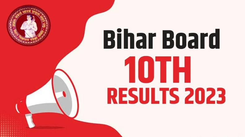BSEB: बिहार बोर्ड 12वीं की कंपार्टमेंटल और विशेष परीक्षा अलग से आयोजित करेगा, 28 से करें आवेदन