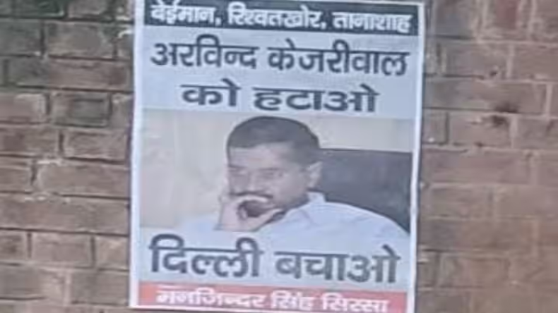 AAP सांसद संजय सिंह की रिहाई से पहले उनकी पत्नी अनीता सिंह ने बताया आगे का प्लान