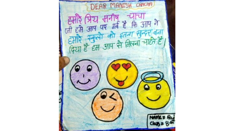 तिहाड़ में कैसे कटेगी सिसोदिया की 20 रातें…. मिलेगी बस ये चीज़ें