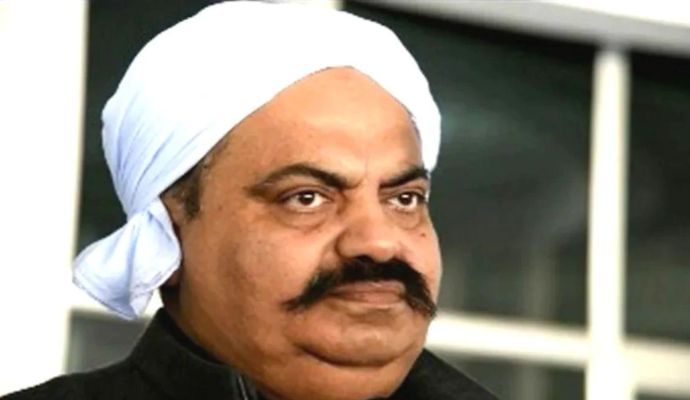 प्रयागराज: नैनी जेल में रखा जाएगा अतीक अहमद, 17 करीबी पुलिसवालों का हुआ ट्रांसफर