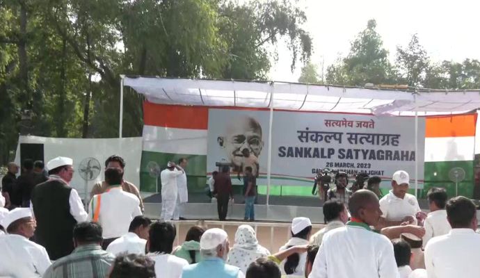 Rahul Gandhi Disqualified: दिल्ली पुलिस ने राजघाट में सत्याग्रह करने की नहीं दी अनुमति