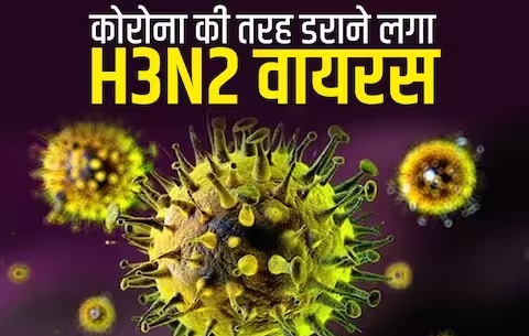 ममता के नीति आयोग की बैठक का बहिष्कार करने पर भड़के लोग