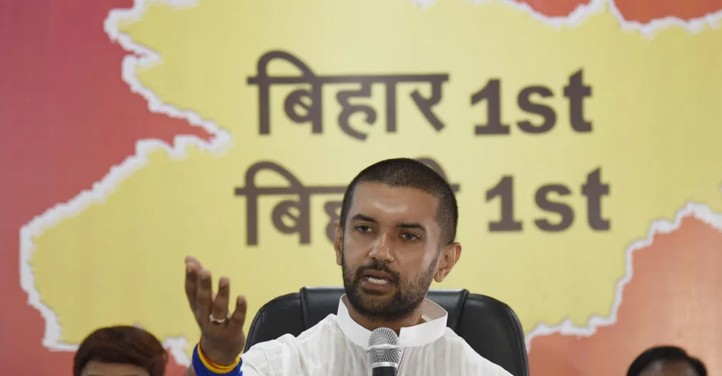 चिराग पासवान ने पार्टी पदाधिकारियों के साथ की बैठक, NDA के साथ गठबंधन को लेकर कही ये बात