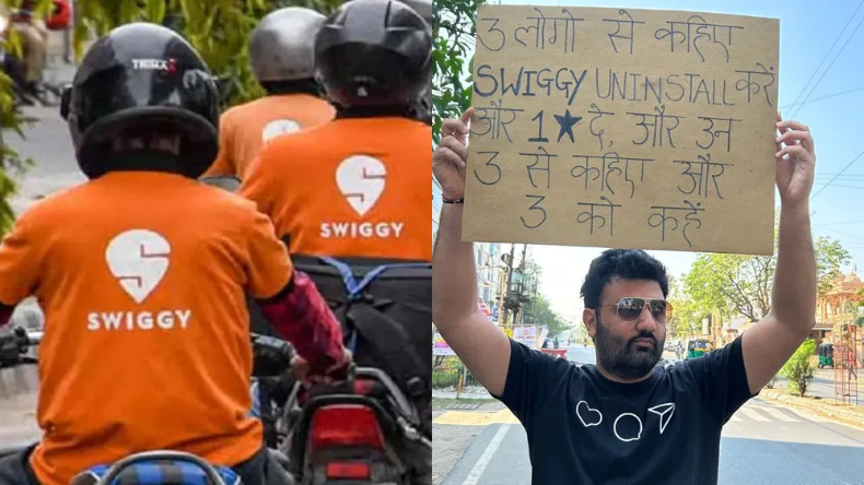 Zomato: जोमैटो ने इस सर्विस को बंद किया, फीस भी 25% बढ़ाई
