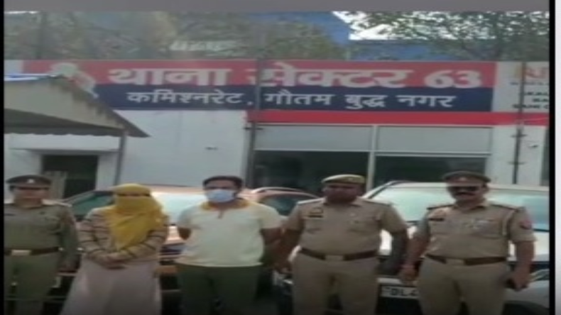 Uber Ride Turns Nightmare: नोएडा के शख्स ने 62 रुपये में बुक की थी उबर राइड, बिल आया करोड़ों का