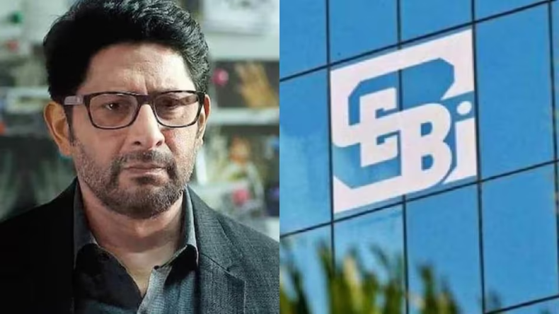 त्यौहार के कारण शेयर बाजार रहेगा बंद, जानें कब रहेगी छुट्टी