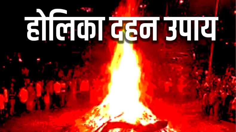 होली के दिन हुआ ऐसा कांड! सिर पर पानी का गुब्बारा लगने से शख्स की मौत