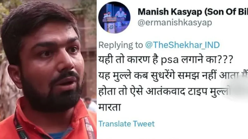 तेजस्वी यादव के खिलाफ मानहानि का मामला दर्ज़, गुजरातियों को अपशब्द कहने से जुड़ा है मामला