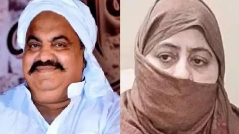 Umesh Pal Murder: पकड़ी गई शूटर गुलाम की गर्लफ्रेंड, पांच लाख का है इनामी
