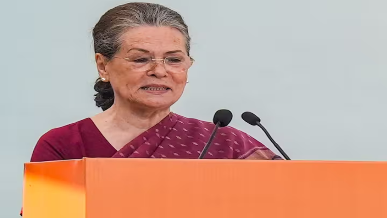 हिमाचल गईं सोनिया गांधी की तबियत बिगड़ी, शिमला के अस्पताल में कराया गया भर्ती