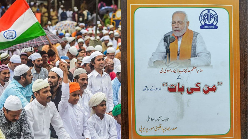 ‘अगर बात नहीं मानी तो दिल्ली चलो का नारा देंगे’, ममता बनर्जी ने केंद्र को दी चेतावनी