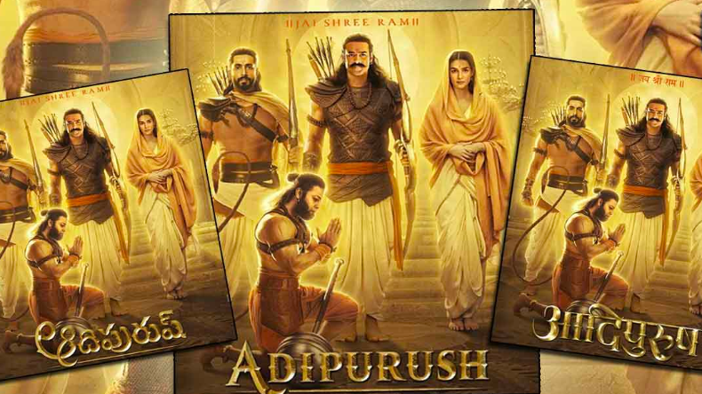 Adipurush की स्क्रीनिंग में परिवार संग पहुंची कृति सेनन, मनोज मुंतशिर समेत पहुंचे ये सिंगर्स