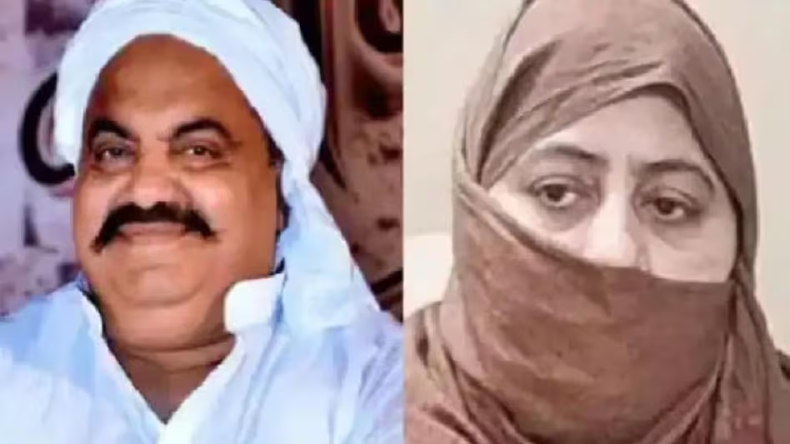 अतीक अहमद की बहन आयशा नूरी ने दी सरेंडर की अर्जी, 13 अप्रैल को होगी सुनवाई