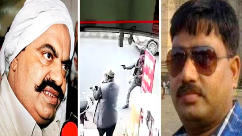 चुनाव हारने के बाद शुरु हुई राजनीतिक वर्चस्व की लड़ाई, अतीक की हत्या के साथ हुई खत्म, जानिए पूरी कहानी