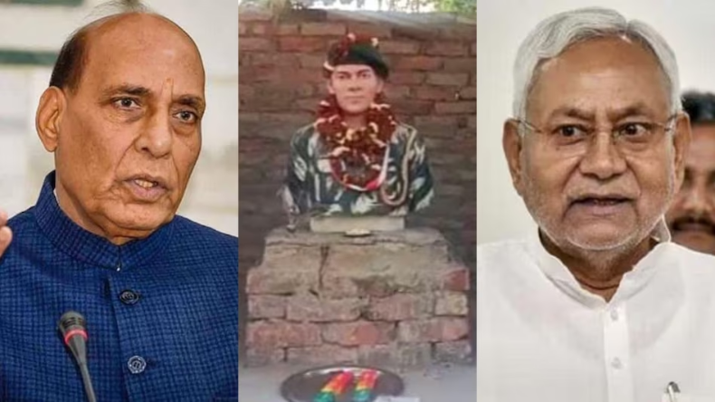 Rajnath Singh: कोरोना से संक्रमित हुए रक्षा मंत्री राजनाथ सिंह, आज वायुसेना के कार्यक्रम में होने वाले थे शामिल