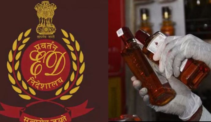 Delhi Liquor Scam: ईडी कार्यालय पहुंची तेलंगाना सीएम की बेटी के कविता, एक्साइज पॉलिसी मामले में होगी पूछताछ