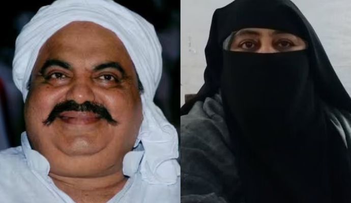 प्रयागराज: नैनी जेल में रखा जाएगा अतीक अहमद, 17 करीबी पुलिसवालों का हुआ ट्रांसफर