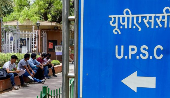 UPSC: भारत सरकार के इन विभागों में ऑफिसर बनने का मौका, बिना परीक्षा होगा चयन