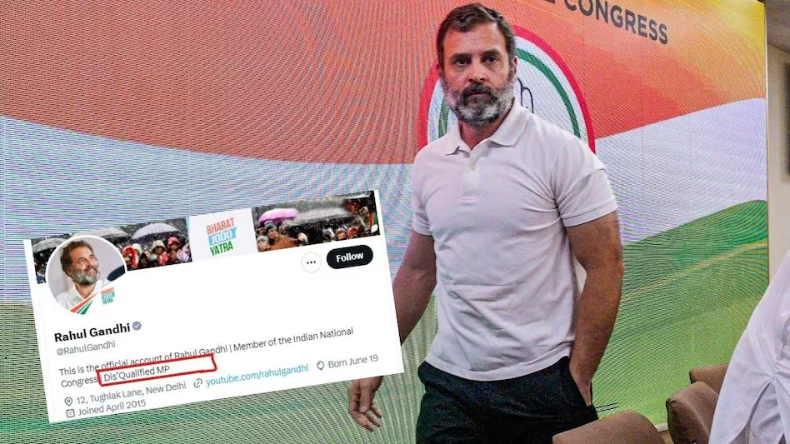 MP RAHUL GANDHI: एमपी में कांग्रेस की सरकार बनी तो पहला काम जातीय जनगणना- राहुल गांधी
