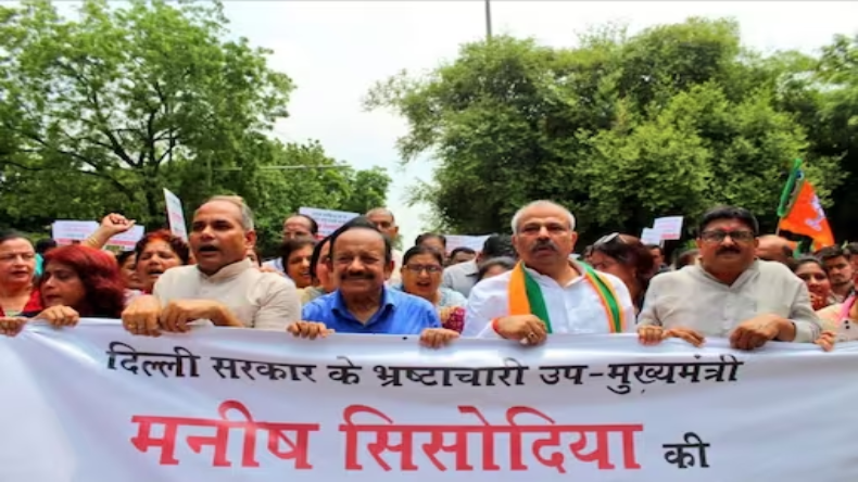 Delhi ordinance Row: 3 जुलाई को अध्यादेश की प्रतियां जलाएंगे सीएम केजरीवाल, कार्यकर्ता सड़कों पर करेंगे प्रदर्शन