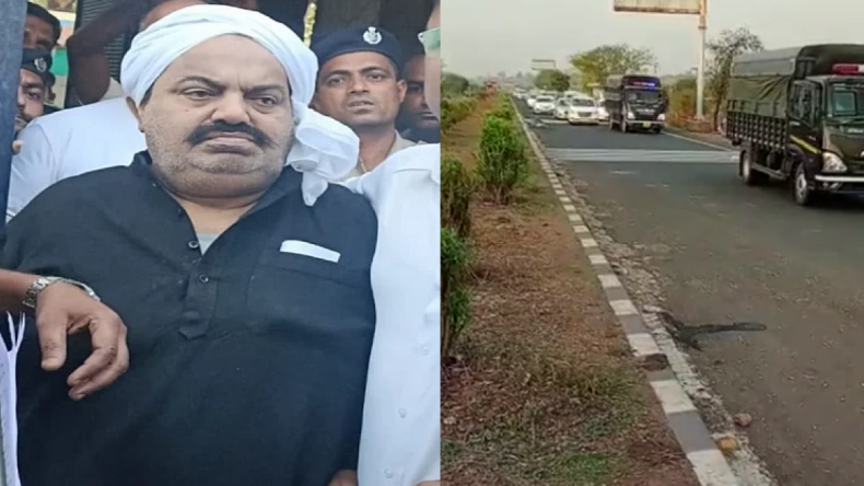 बेटे के जनाजे में शामिल होने के लिए अतीक ने कोर्ट में दी अर्जी, आज होगी सुनवाई