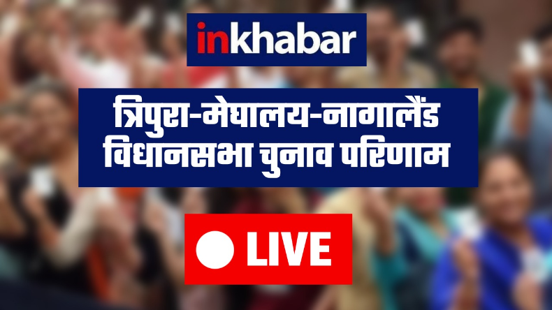 बिहार में बदमाशों के हौसले बुलंद, लूट की वारदात के बाद चलाई गोलियां
