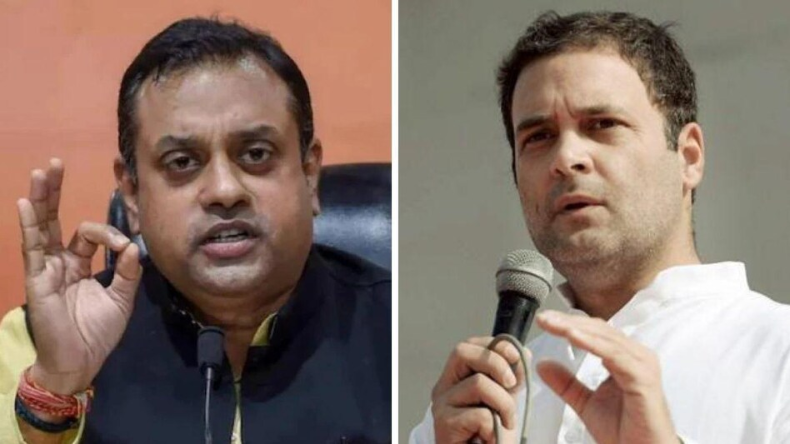 ‘अपील के नाम पर तबाही मचाने जा रहे हैं सूरत’, राहुल गांधी की याचिका पर बोली बीजेपी