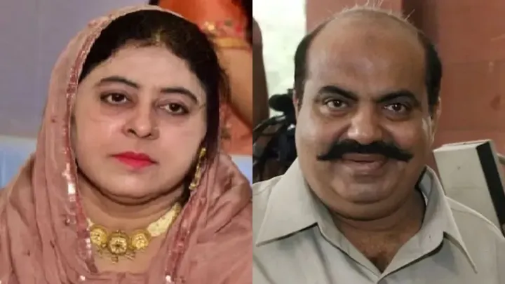 अतीक अहमद की फ़रार बीबी शाइस्ता हुई प्रेग्नेंट, माफिया के चेले ने ही पीठ में घोंपा छुरा!