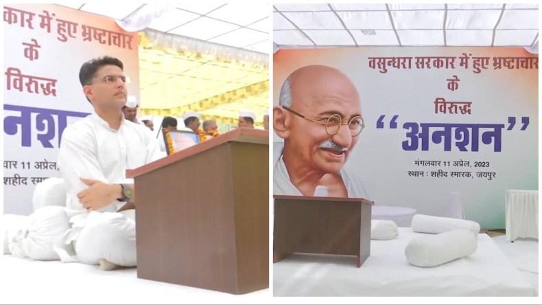 राजस्थान: जन संघर्ष यात्रा का आज दूसरा दिन, सचिन पायलट बोले- भीषण गर्मी में भी सड़क पर आ रहे हैं लोग