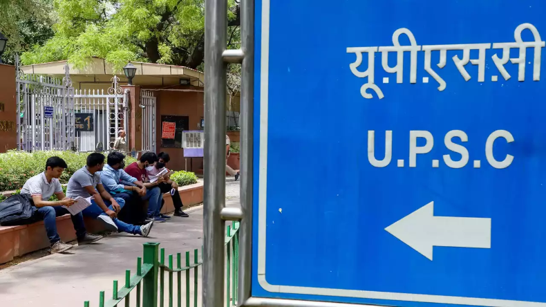 FMGE December 2023: आज एफएमजीई दिसंबर के पंजीकरण की अंतिम तिथि, करें आवेदन