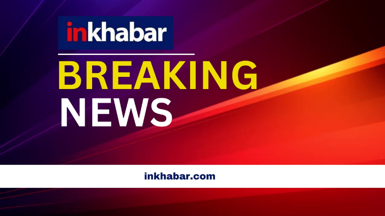 NEET UG Result: NEET UG परीक्षा का परिणाम आया सामने, जानिए किसने इस बार मारी बाजी, इस तरह देखें अपना स्कोरकार्ड