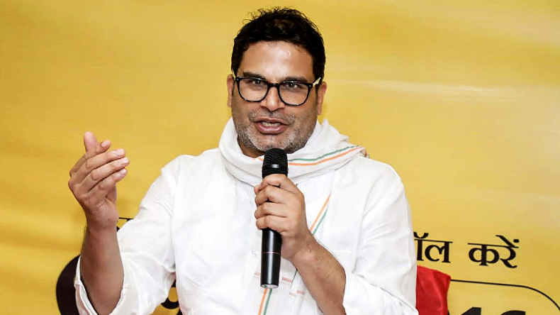 Bihar: डबल इंजन दीजिए या 4 इंजन… पूरी तरह से फेल हो चुका है- नीतीश सरकार पर PK का वार