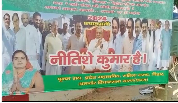 उत्तर प्रदेश: शाह की रैली में बीजेपी कार्यकर्ताओं ने की पत्रकार की पिटाई, कांग्रेस ने किया दावा
