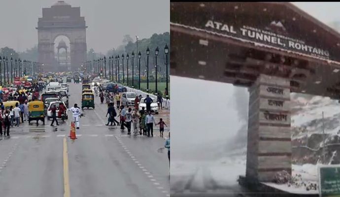 बिहार में गर्मी का सितम जारी, 44 लोगों की गई जान, आज इन जिलों में बारिश के आसार