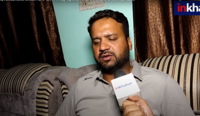 माफिया अतीक अहमद के बेटे अली की बैरक से मिला कुछ ऐसा, नप गए डिप्टी जेलर साहब, जानिए क्या थी वो चीज?