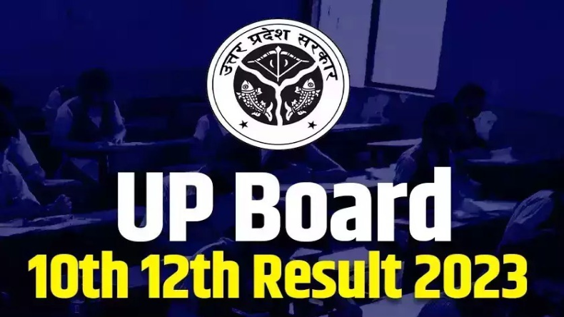 UP Board 10th Result: 10वीं में सीतापुर की प्राची निगम स्टेट टॉपर, 93.34% लड़कियां पास
