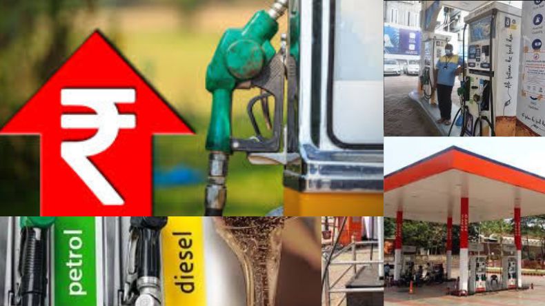 Petrol-Diesel Price : कच्चे तेल की कीमत में आई गिरावट, जानें कौन से शहर इस लिस्ट में शामिल