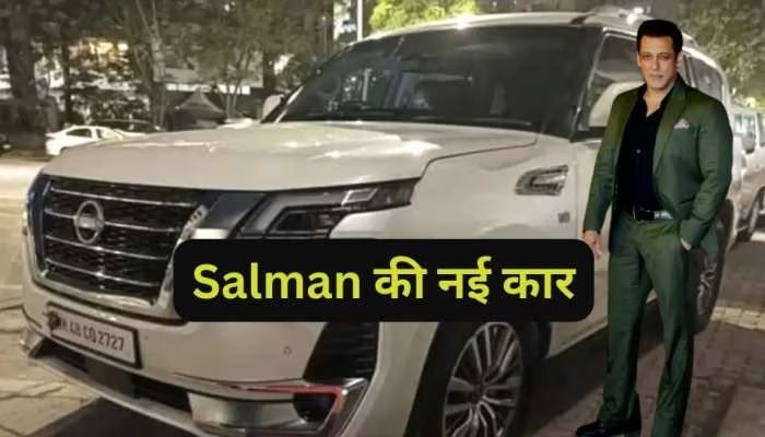 BOLLYWOOD: इन दो वजह से खड़ी हो सकती है सलमान की मुश्किलें