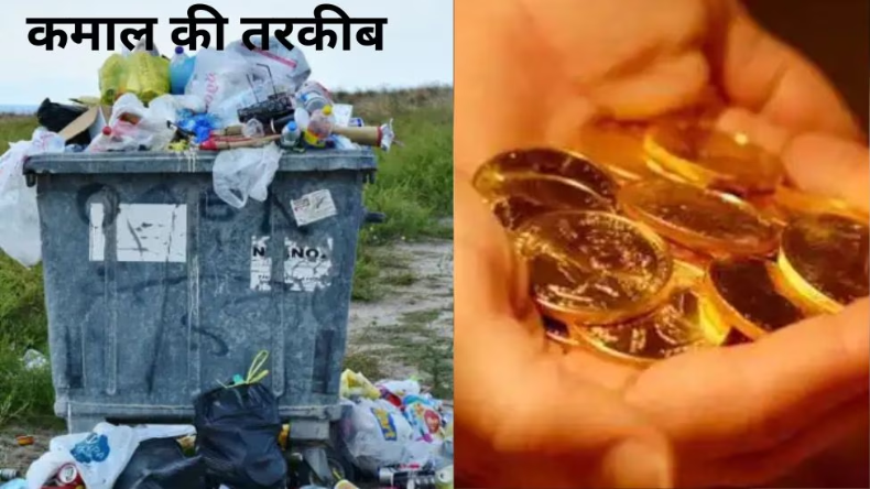 Gold-Silver Price Today: सोने-चांदी के भाव की चमक में फीकी, जानें कैसा रहा मार्केट का हाल