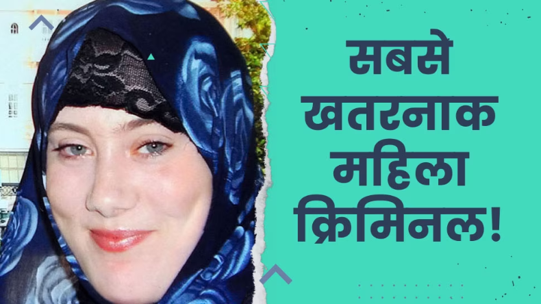 Jammu Kashmir: डोडा जिले में सुरक्षाबल और आतंकवादियों के बीच मुठभेड़, तीन आतंकी ढ़ेर
