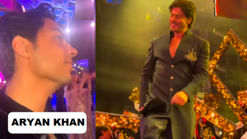 Aryan Khan: आर्यन खान की बेबसीरीज ‘स्टारडम’ की शूटिंग हुई खत्म, केक काटकर जश्न मनाने का वीडियो हुआ वायरल