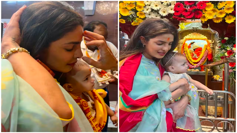 Priyanka Chopra: ‘सिटाडेल’ को प्रमोट करने पहुंची देसी गर्ल प्रियंका, पिंक गाउन में बिखेरा जलवा