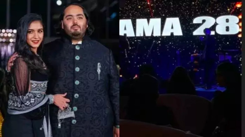ईशा अंबानी के लहंगे पर लिखे थे गीता के श्लोक… जाने उनके लुक की खासियत