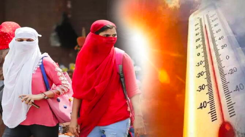 बिहार में हीट वेव का अलर्ट जारी, जानें किन जिलों में पड़ेगा गर्मी का सितम
