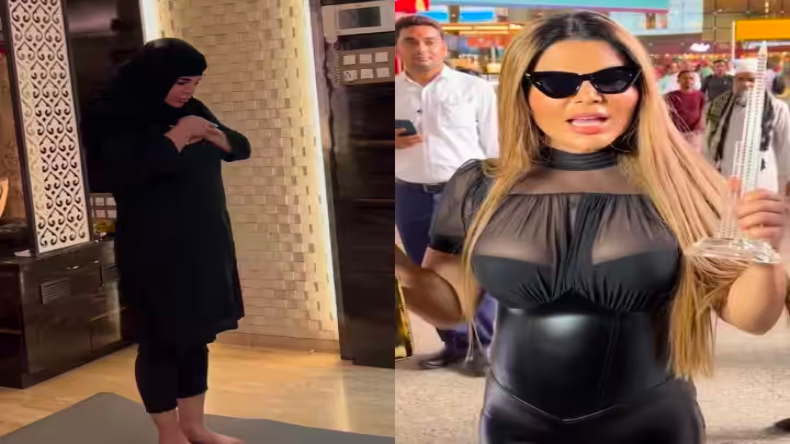 Rakhi Sawant ने नमाज पढ़ते हुए की गलतियां, ये देख भड़के लोग, बोले- ‘नमाज है या मजाक है’