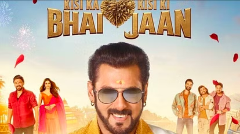 KKBKKJ Release: सलमान की फिल्म को पहले दिन दर्शकों का मिला जबरदस्त रिस्पॉन्स, जानें फैंस का रिएक्शन